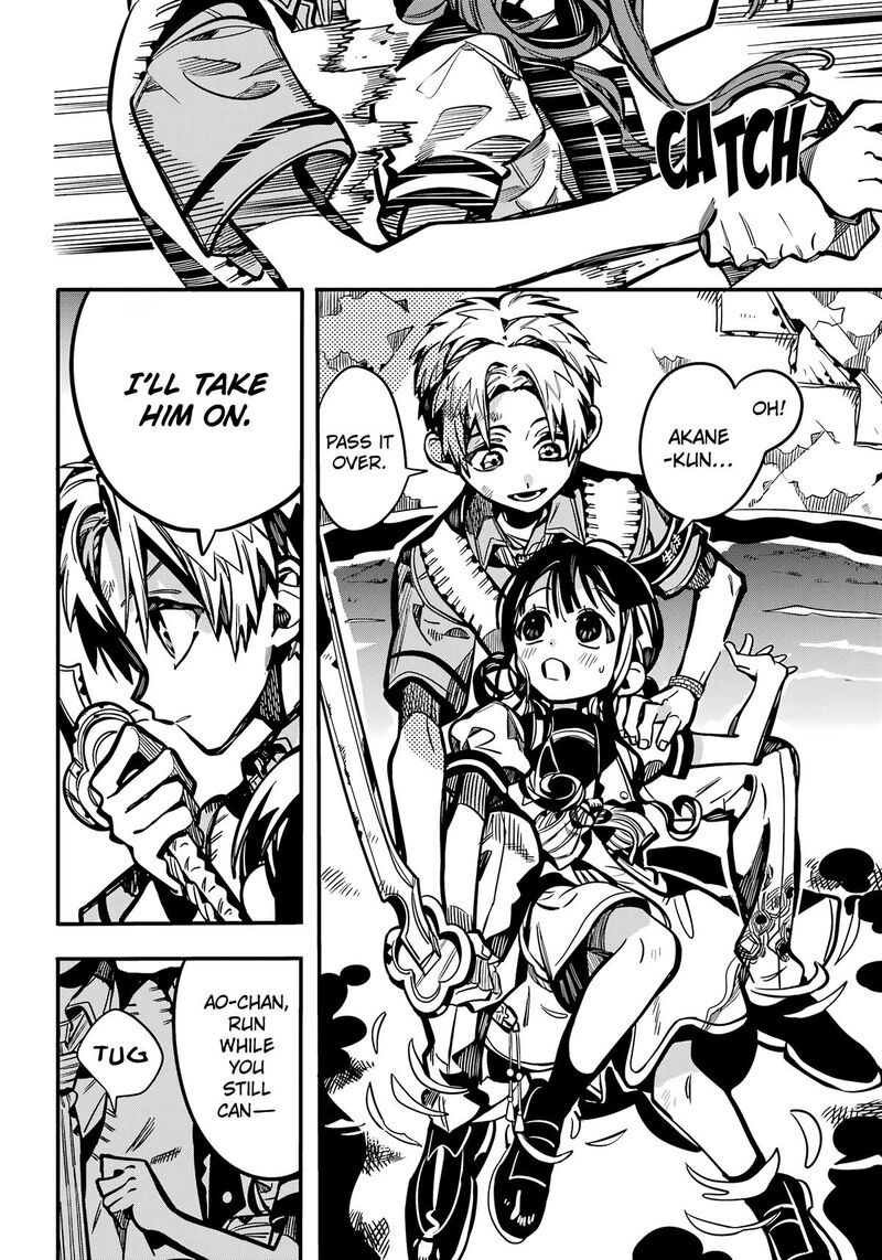 Jibaku Shounen Hanako Kun 121 31