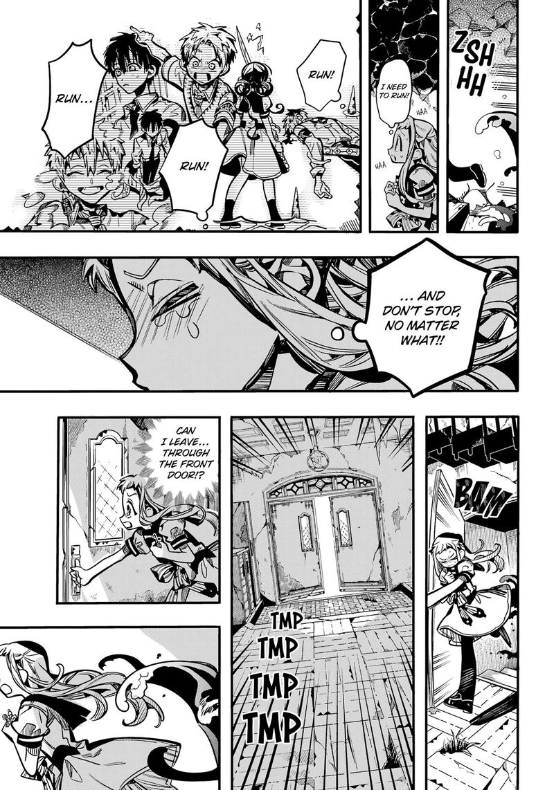 Jibaku Shounen Hanako Kun 121 34