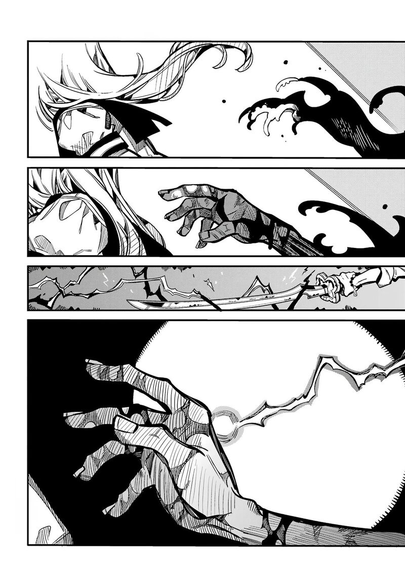 Jibaku Shounen Hanako Kun 121 35