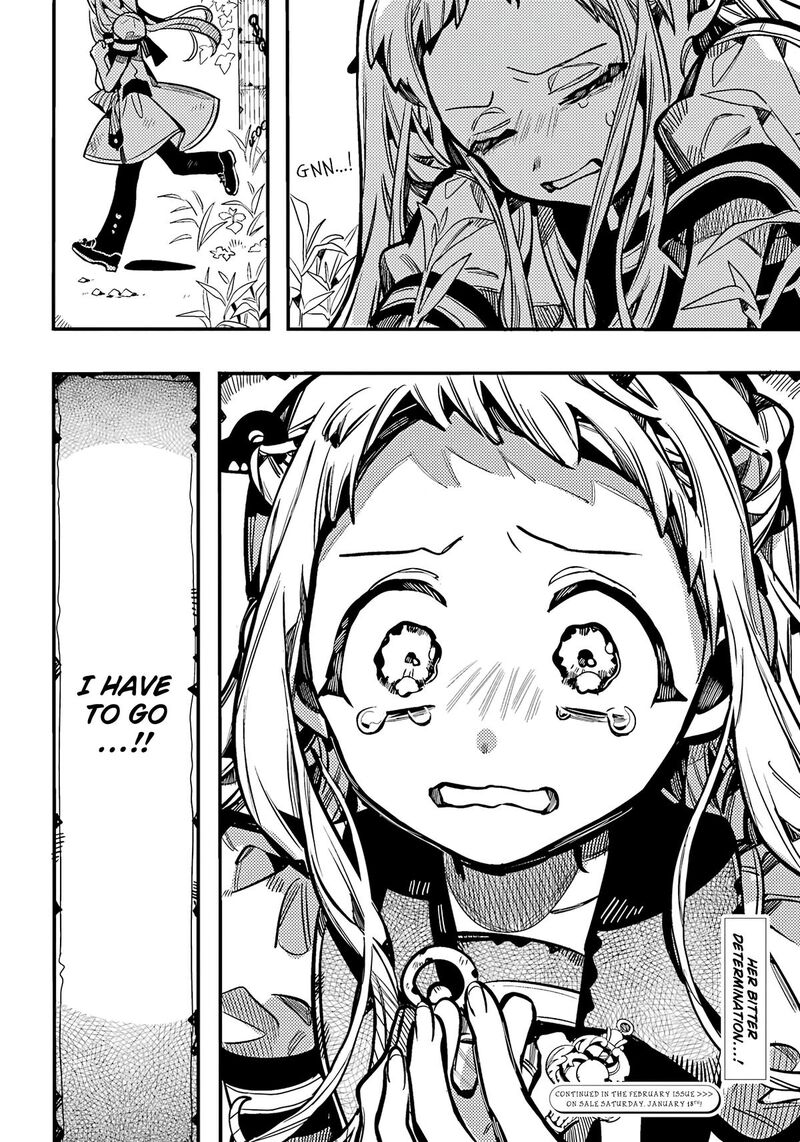 Jibaku Shounen Hanako Kun 121 37