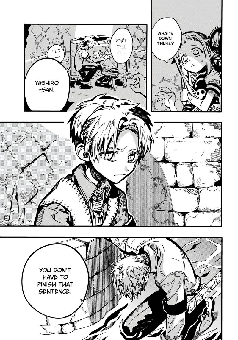 Jibaku Shounen Hanako Kun 121 4