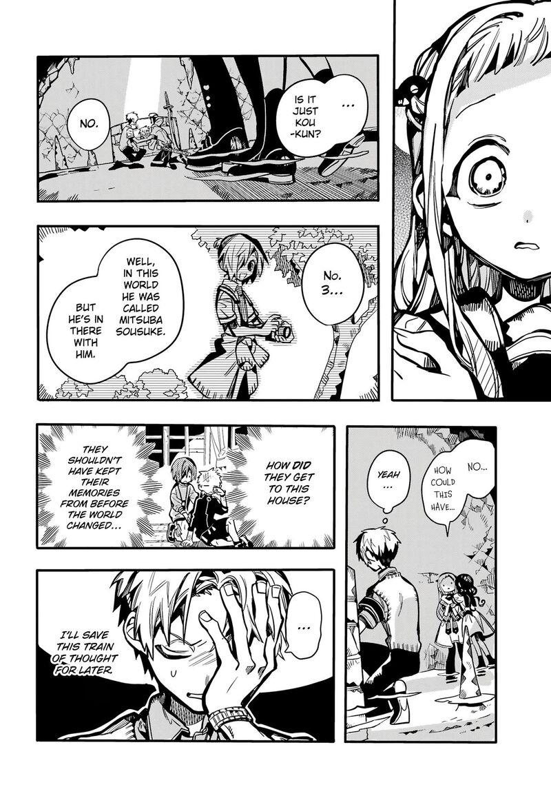 Jibaku Shounen Hanako Kun 121 5