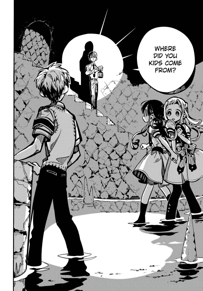Jibaku Shounen Hanako Kun 121 7