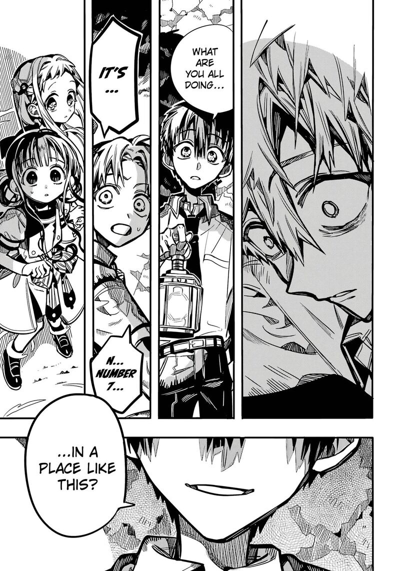 Jibaku Shounen Hanako Kun 121 8