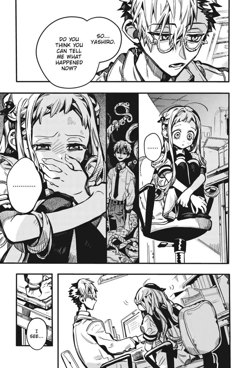 Jibaku Shounen Hanako Kun 122 11