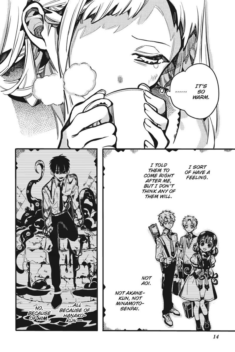 Jibaku Shounen Hanako Kun 122 14