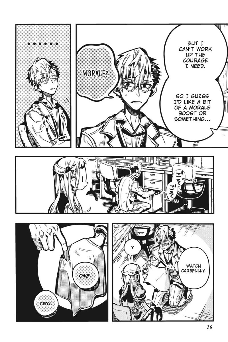 Jibaku Shounen Hanako Kun 122 16