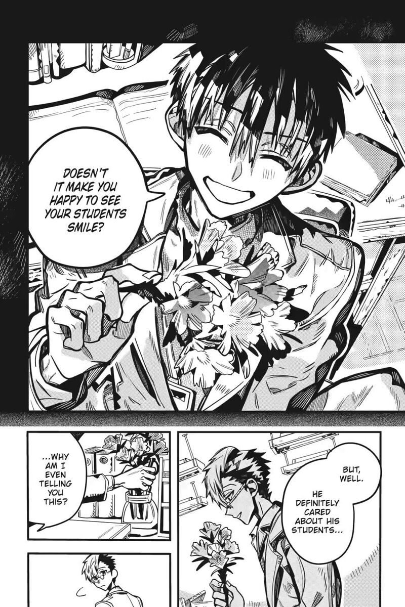 Jibaku Shounen Hanako Kun 122 20