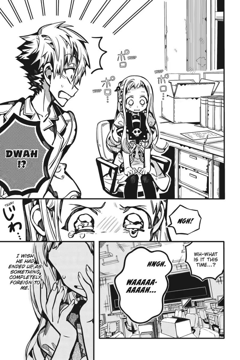 Jibaku Shounen Hanako Kun 122 21