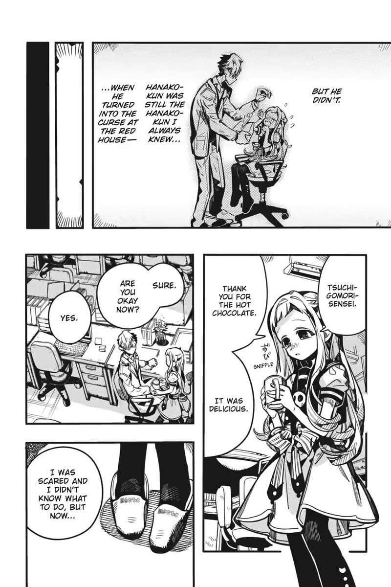 Jibaku Shounen Hanako Kun 122 22