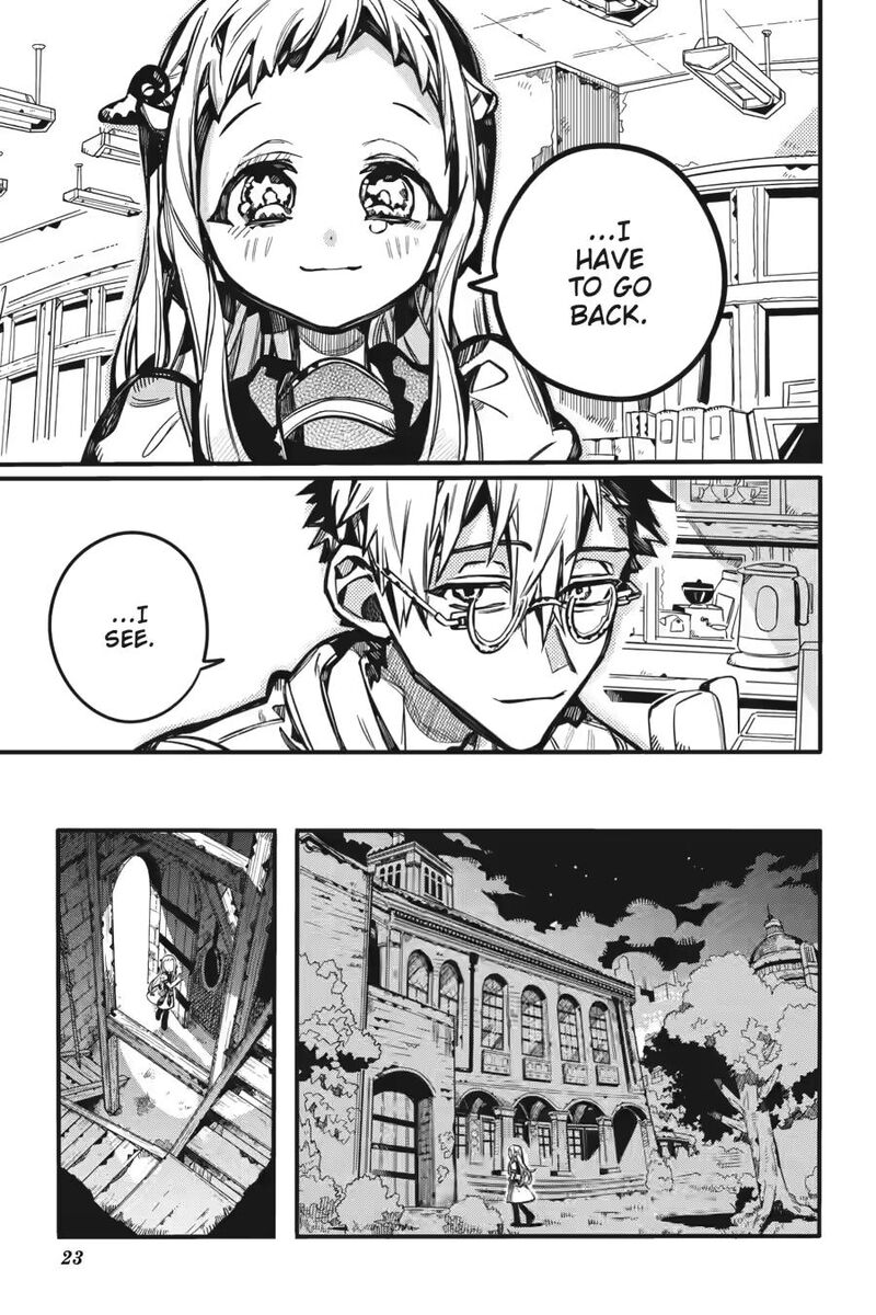 Jibaku Shounen Hanako Kun 122 23
