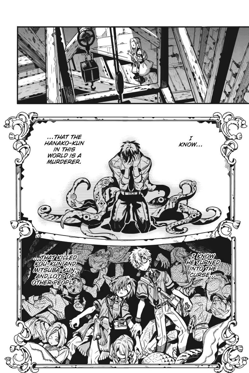Jibaku Shounen Hanako Kun 122 24