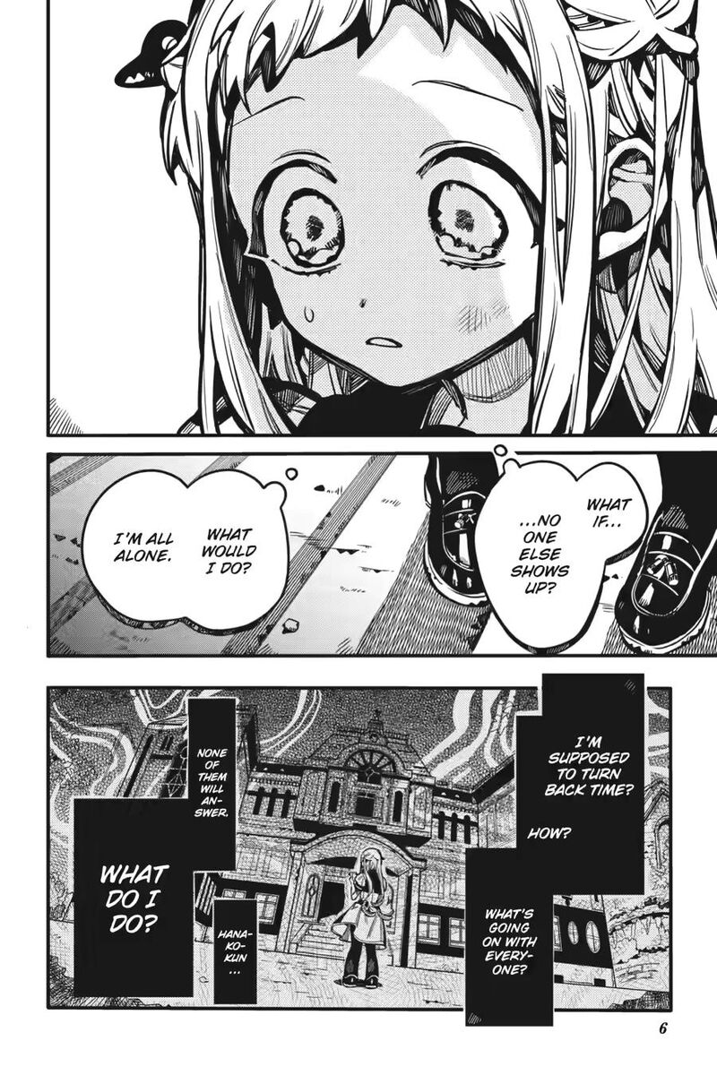 Jibaku Shounen Hanako Kun 122 6