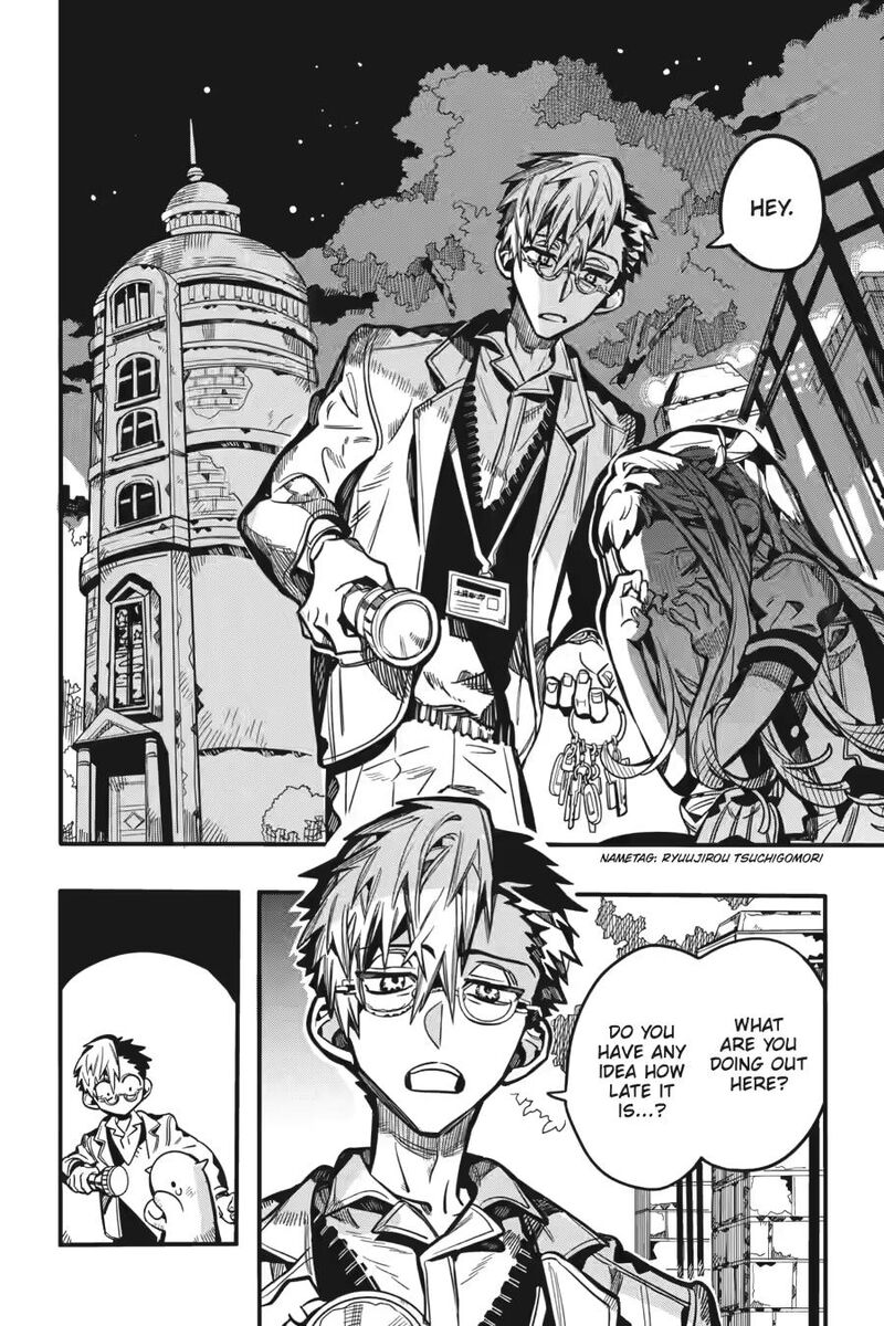 Jibaku Shounen Hanako Kun 122 8