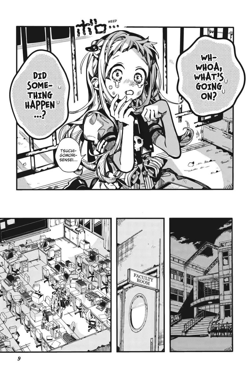 Jibaku Shounen Hanako Kun 122 9