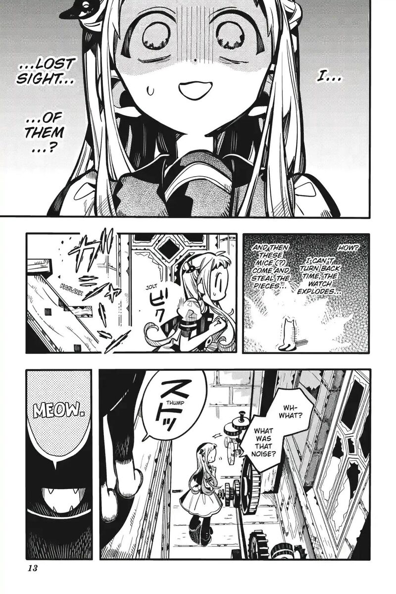 Jibaku Shounen Hanako Kun 123 13