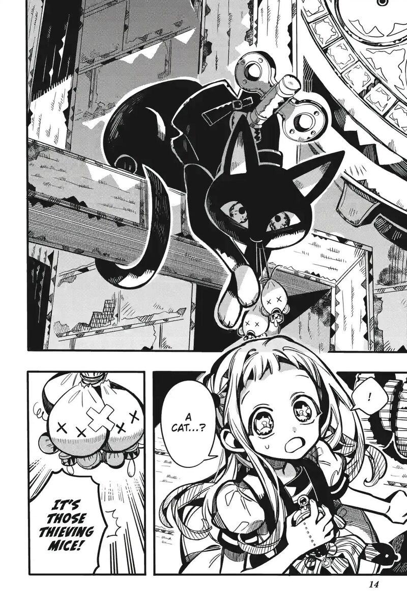 Jibaku Shounen Hanako Kun 123 14