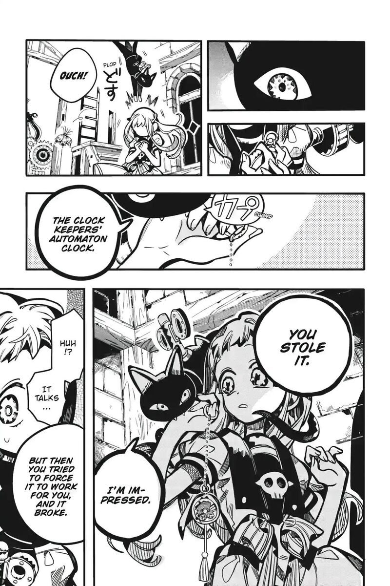 Jibaku Shounen Hanako Kun 123 15