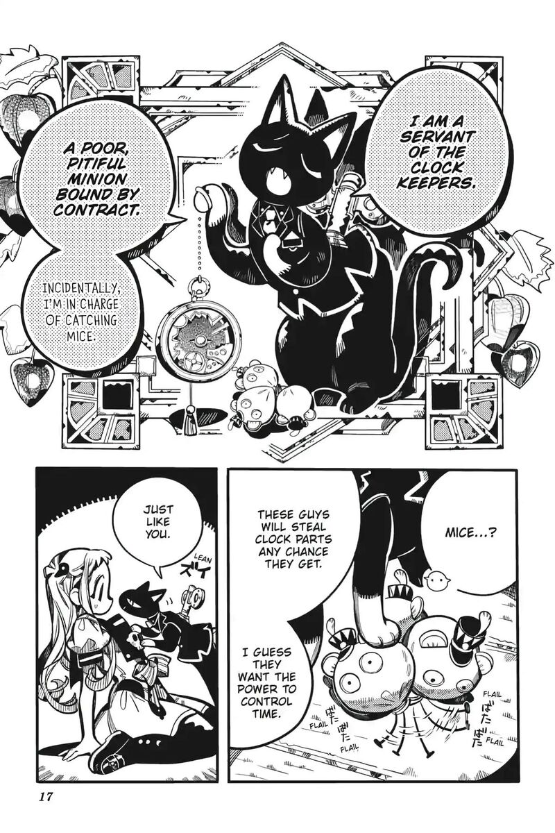 Jibaku Shounen Hanako Kun 123 17