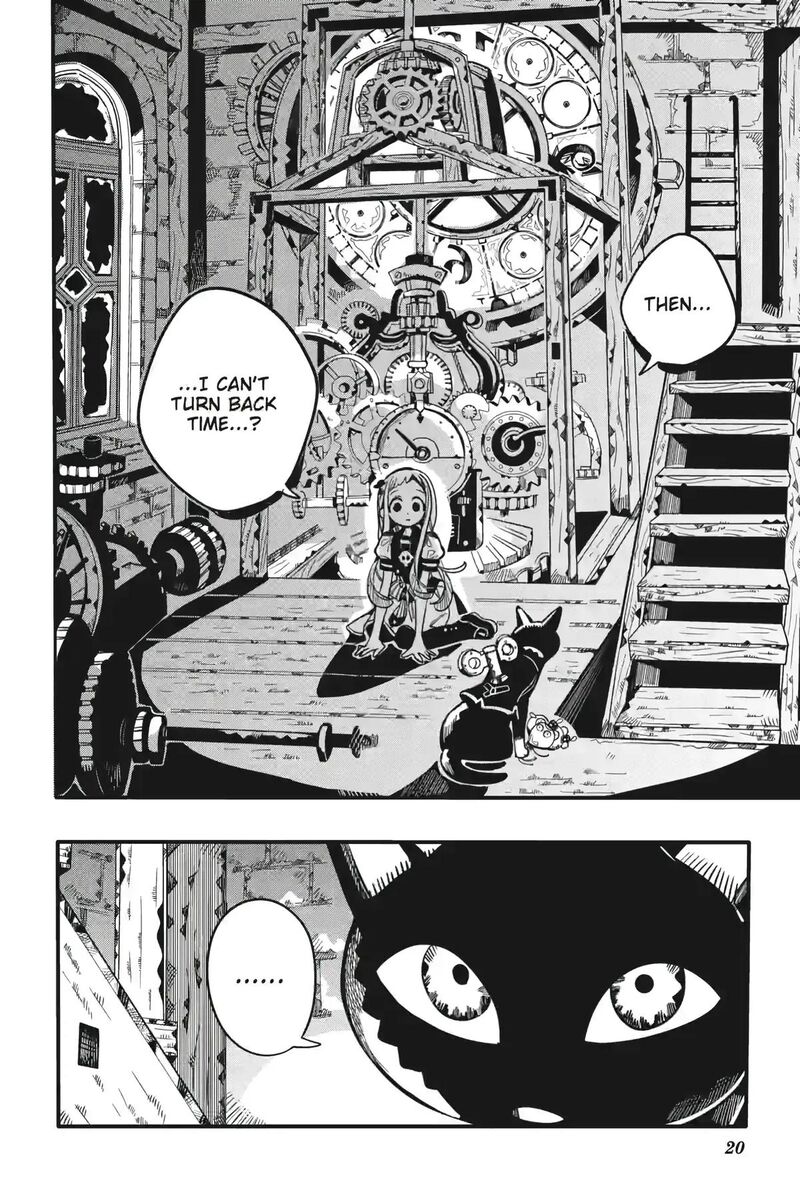 Jibaku Shounen Hanako Kun 123 20