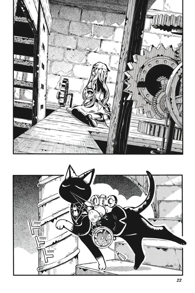 Jibaku Shounen Hanako Kun 123 22