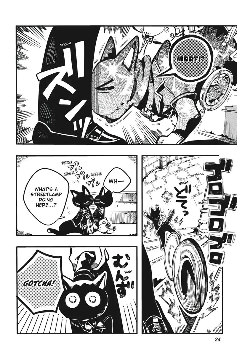Jibaku Shounen Hanako Kun 123 24