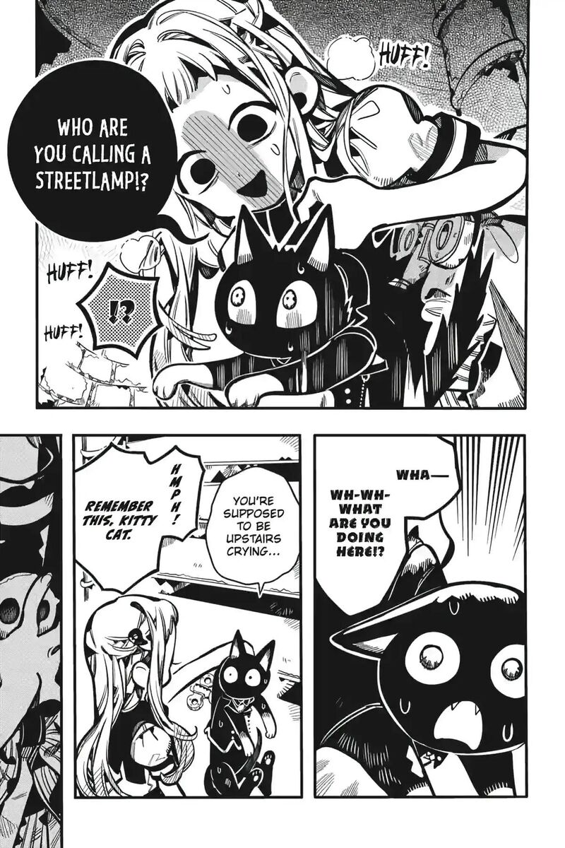 Jibaku Shounen Hanako Kun 123 25