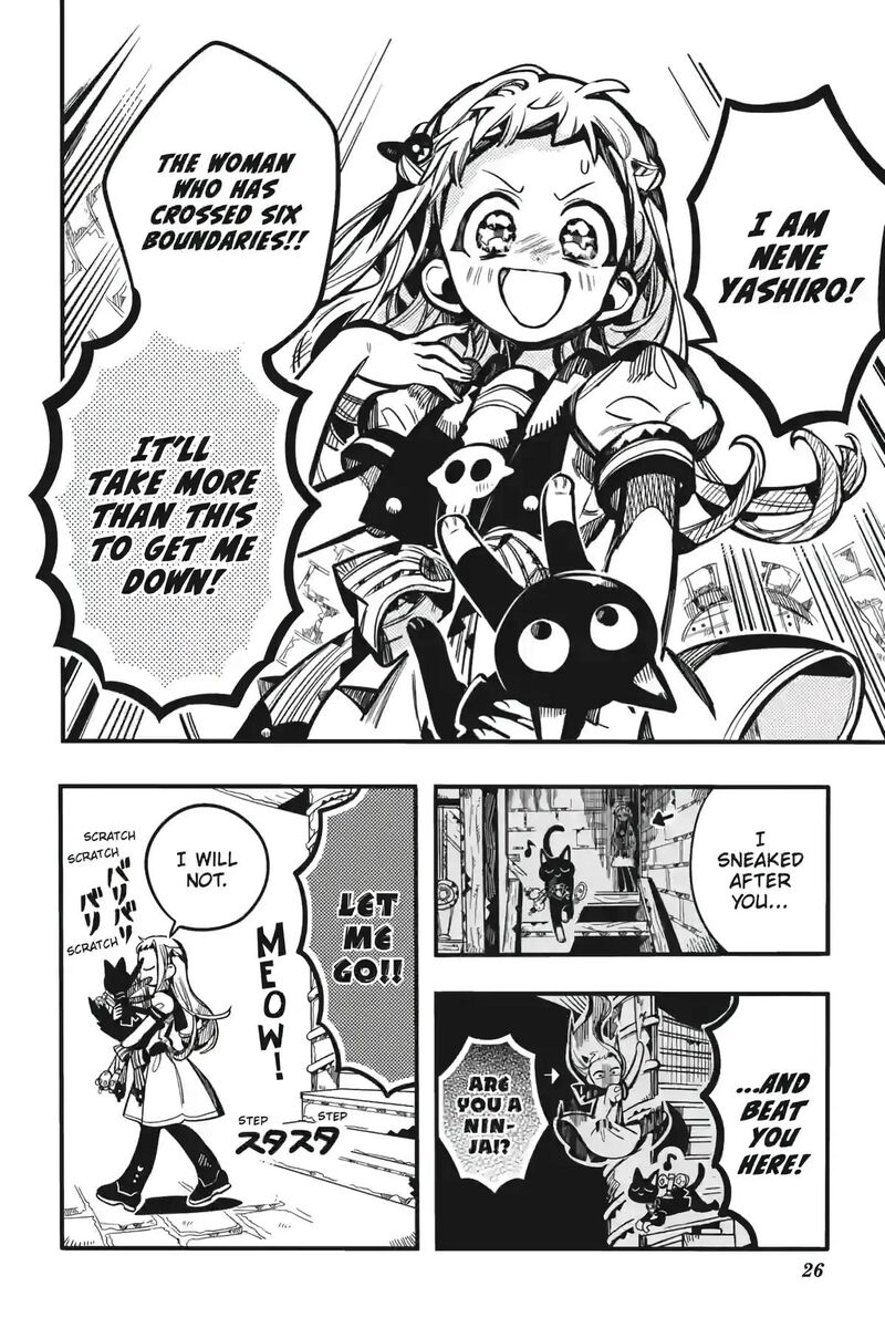 Jibaku Shounen Hanako Kun 123 26