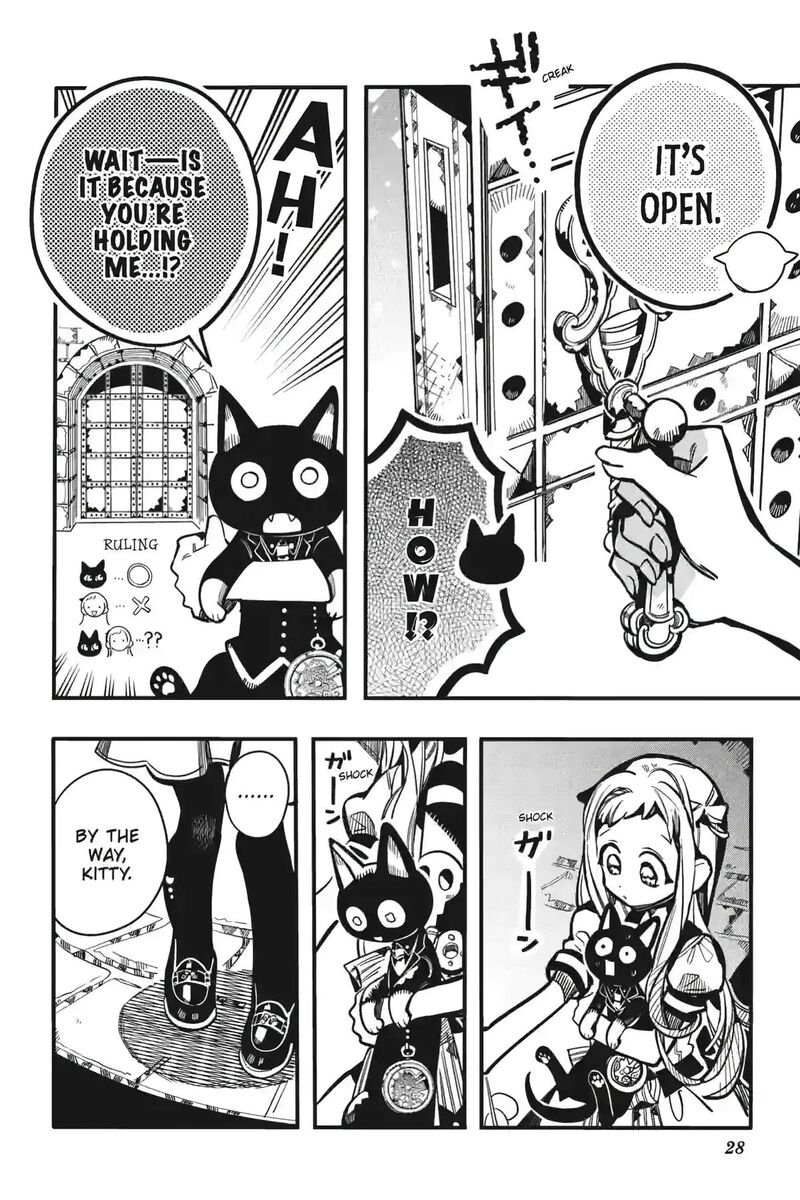 Jibaku Shounen Hanako Kun 123 28