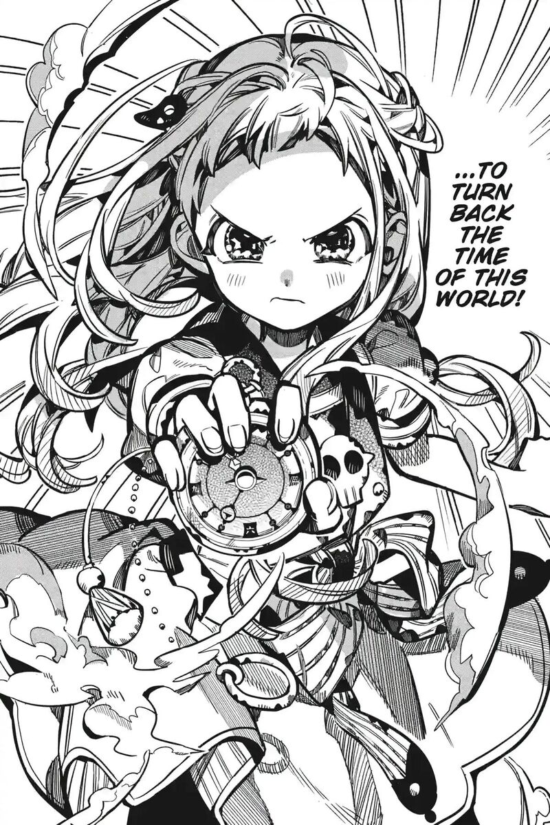 Jibaku Shounen Hanako Kun 123 4