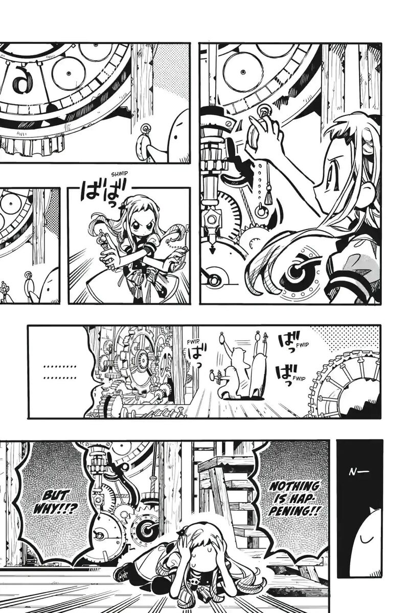 Jibaku Shounen Hanako Kun 123 5