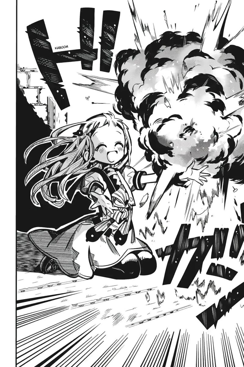 Jibaku Shounen Hanako Kun 123 8