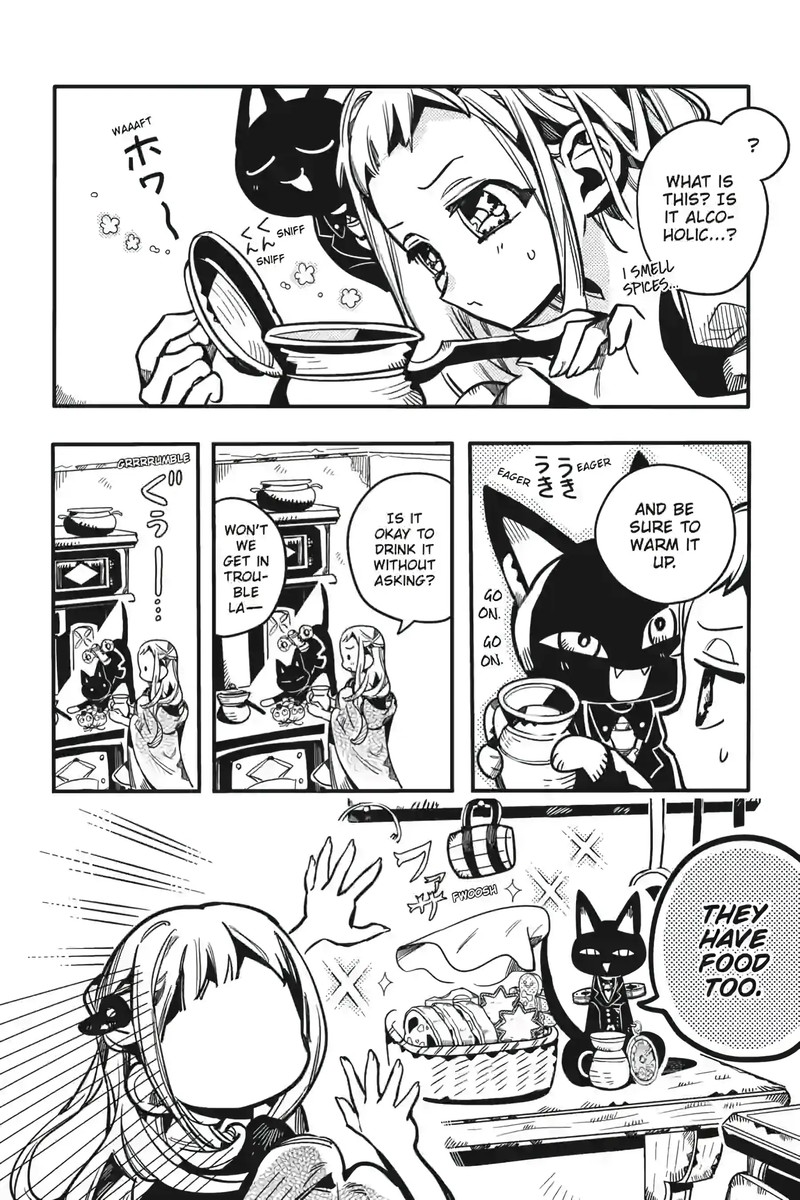 Jibaku Shounen Hanako Kun 124 10