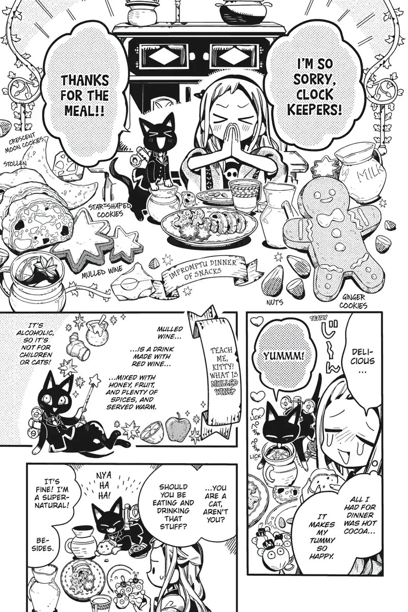 Jibaku Shounen Hanako Kun 124 11