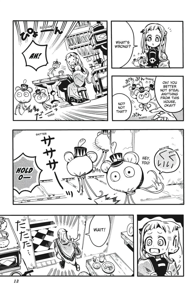 Jibaku Shounen Hanako Kun 124 13