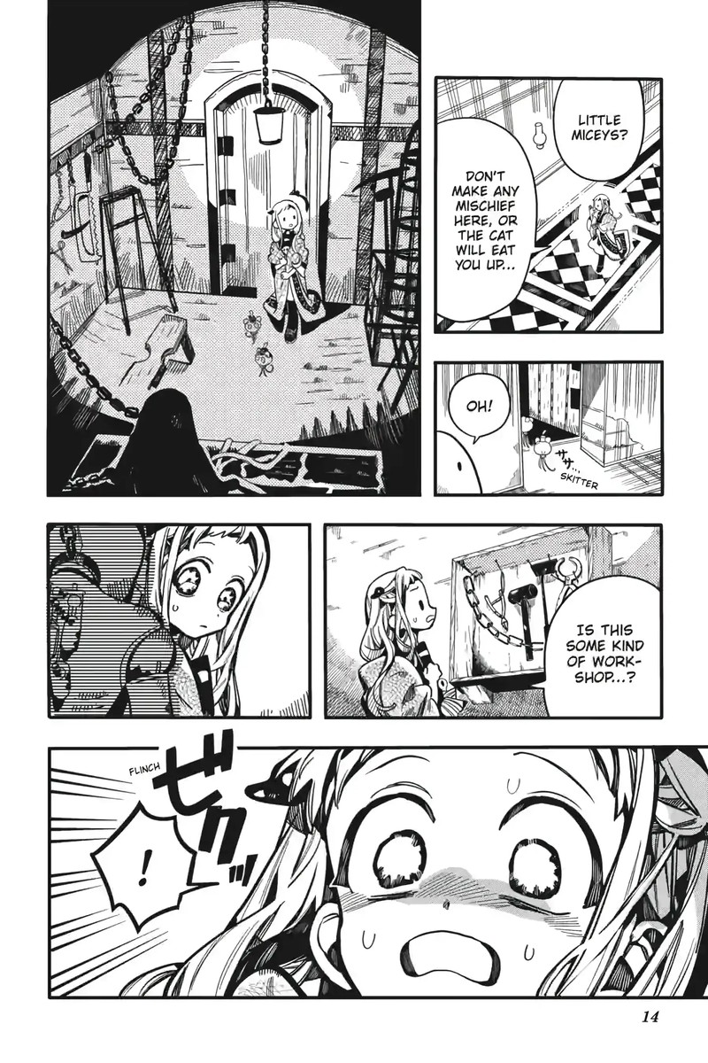 Jibaku Shounen Hanako Kun 124 14
