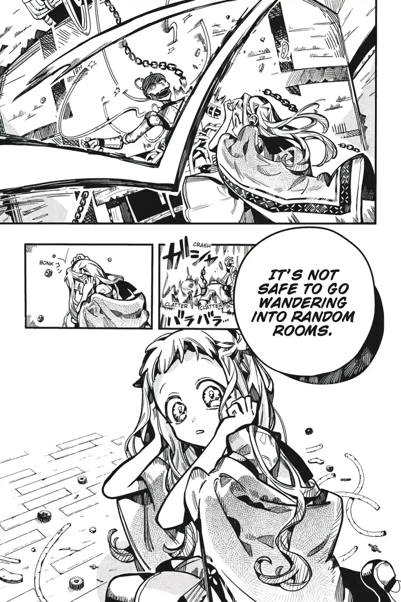 Jibaku Shounen Hanako Kun 124 19