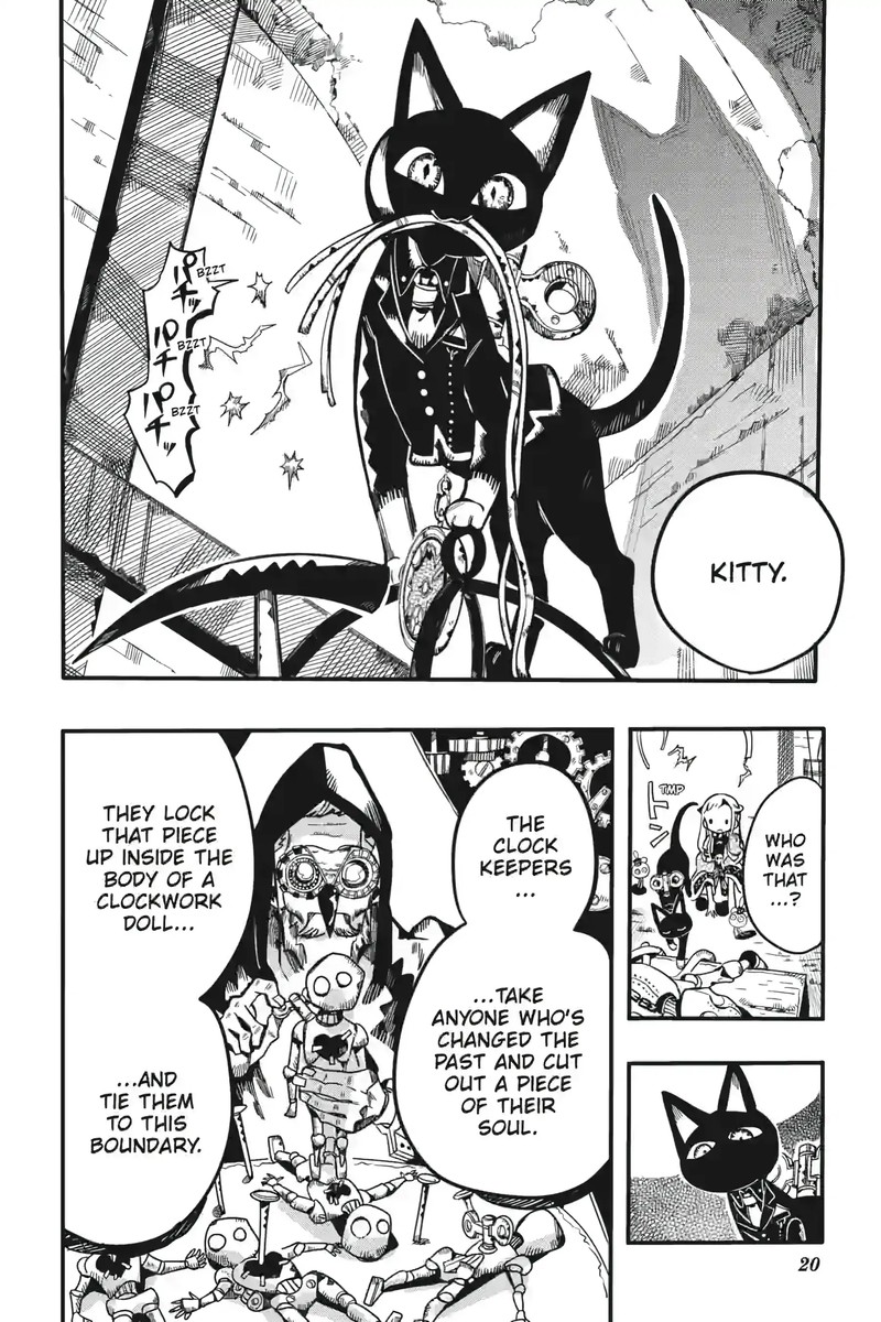 Jibaku Shounen Hanako Kun 124 20