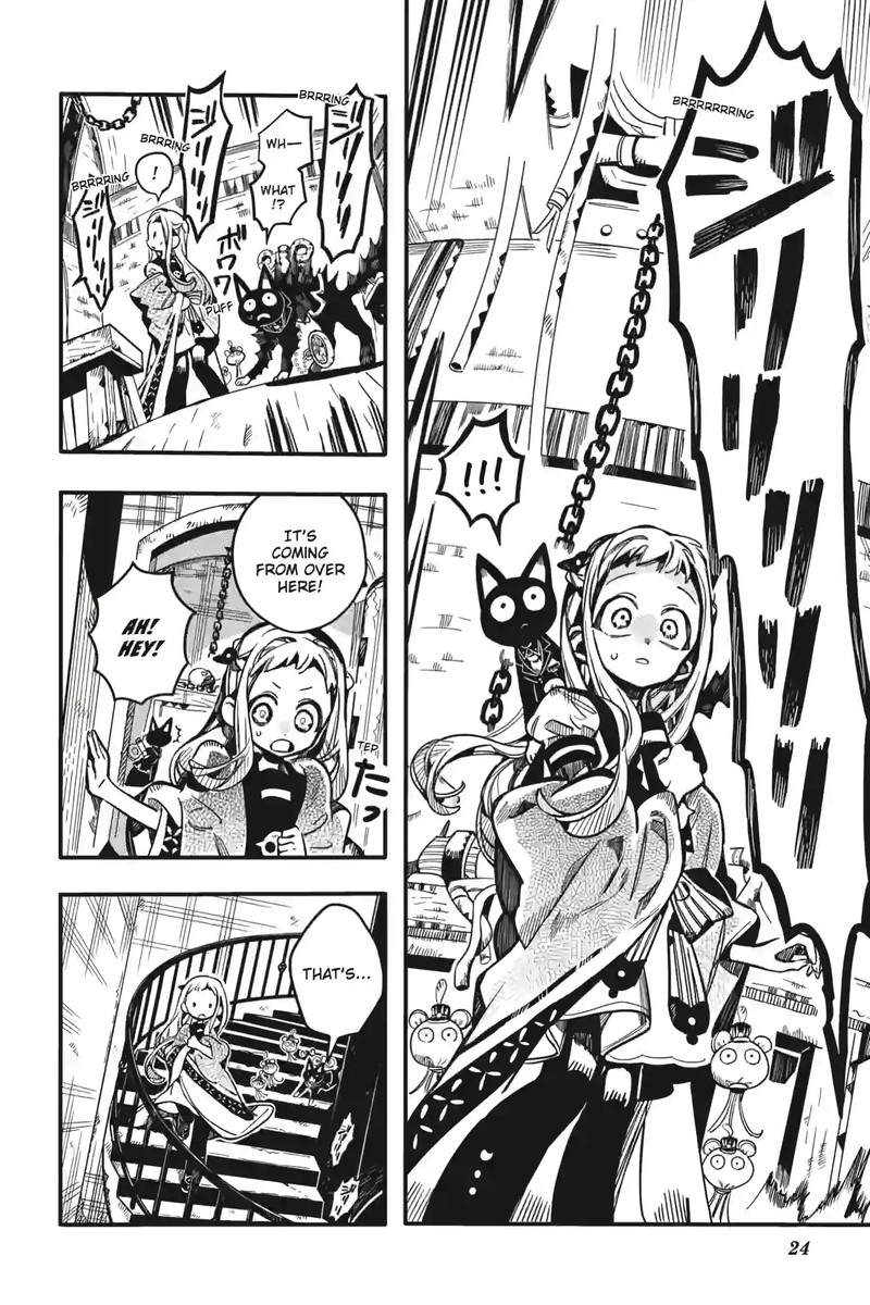 Jibaku Shounen Hanako Kun 124 24