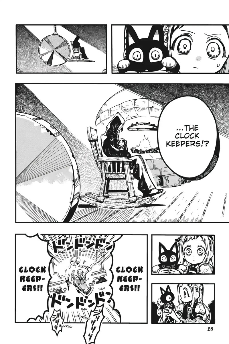 Jibaku Shounen Hanako Kun 124 28