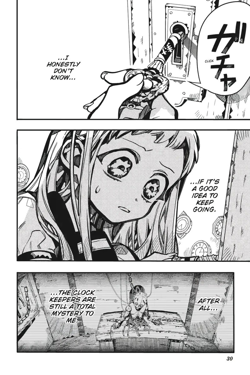 Jibaku Shounen Hanako Kun 124 30