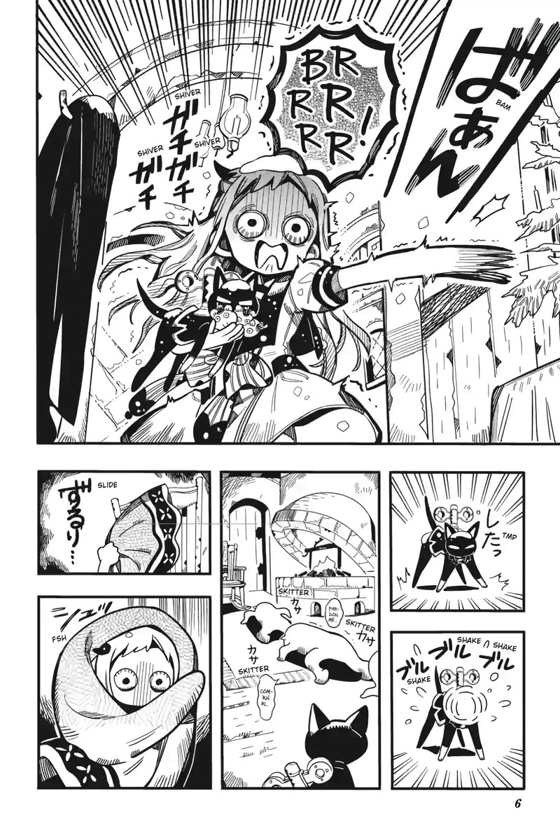 Jibaku Shounen Hanako Kun 124 6