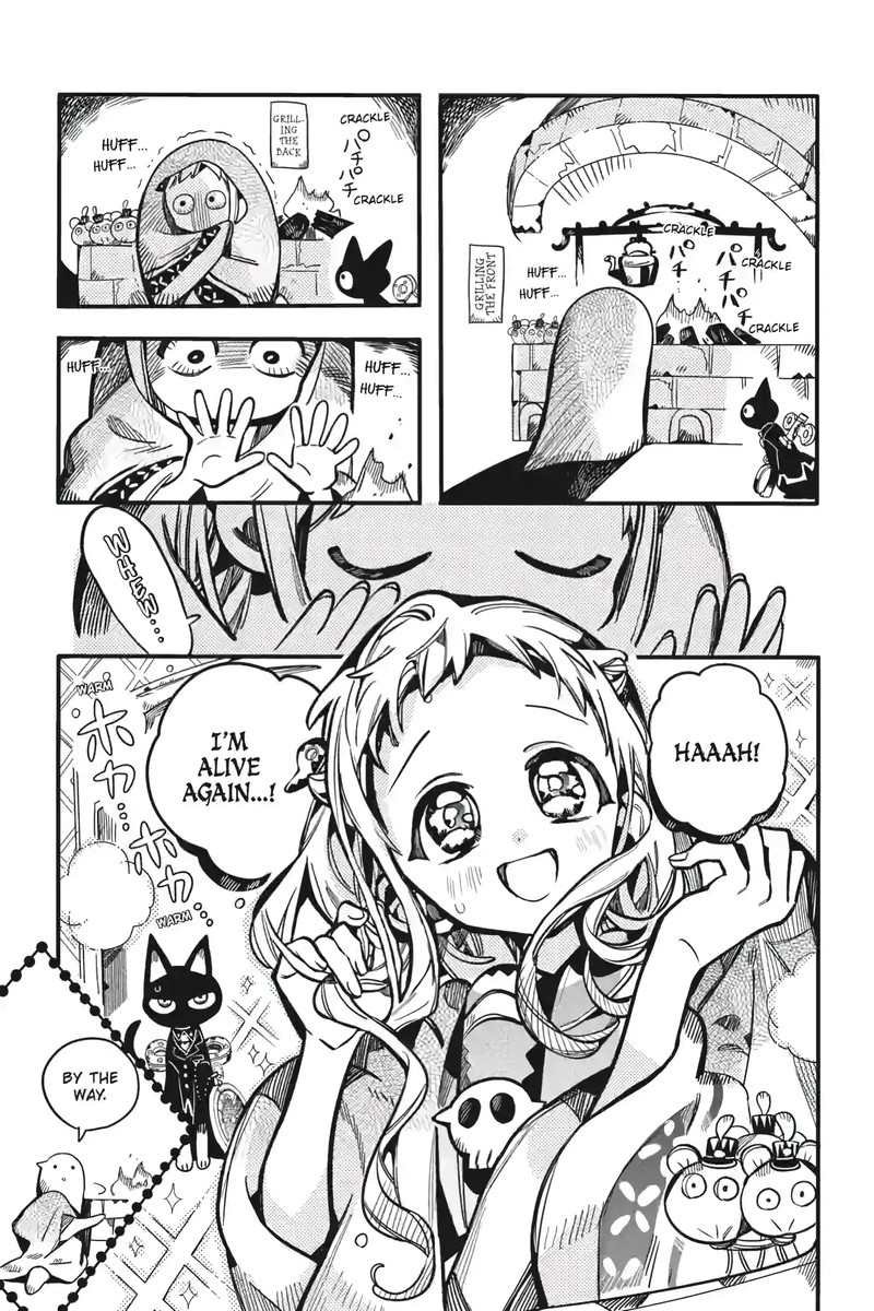 Jibaku Shounen Hanako Kun 124 7