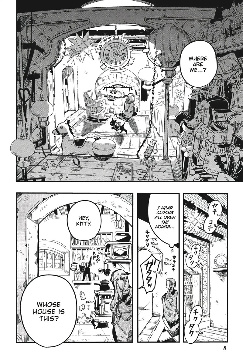 Jibaku Shounen Hanako Kun 124 8