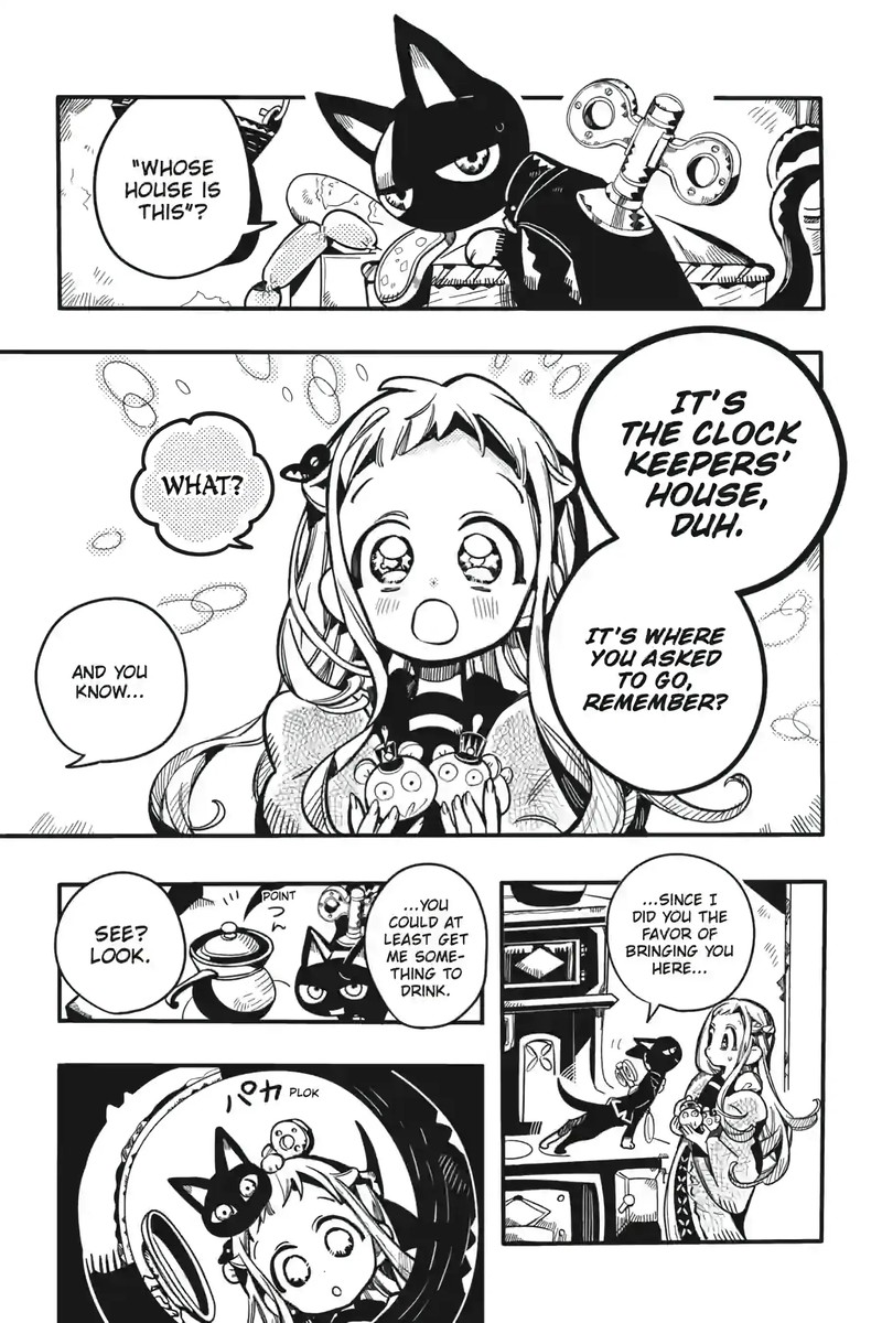 Jibaku Shounen Hanako Kun 124 9