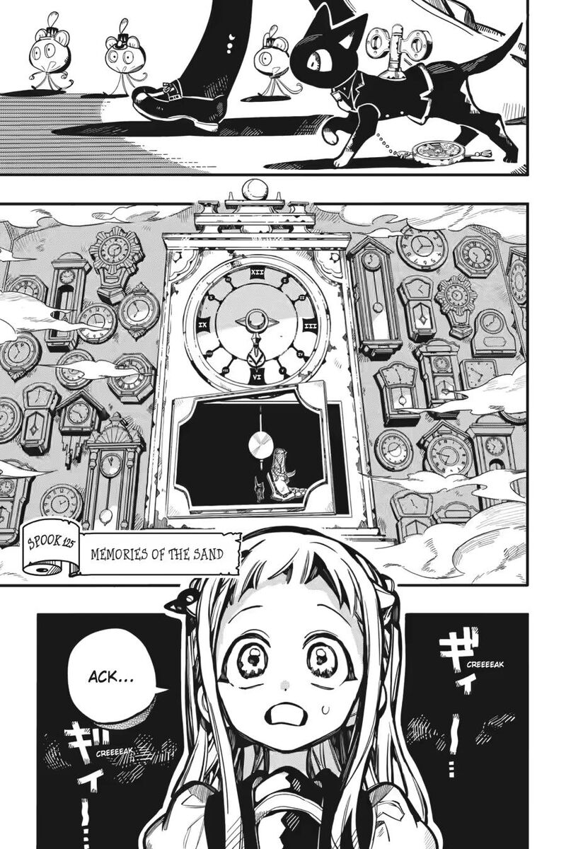 Jibaku Shounen Hanako Kun 125 1