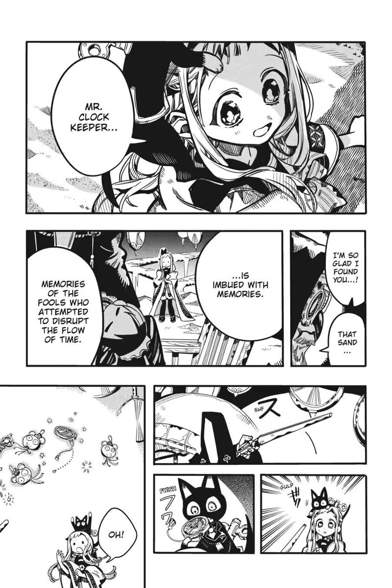Jibaku Shounen Hanako Kun 125 12