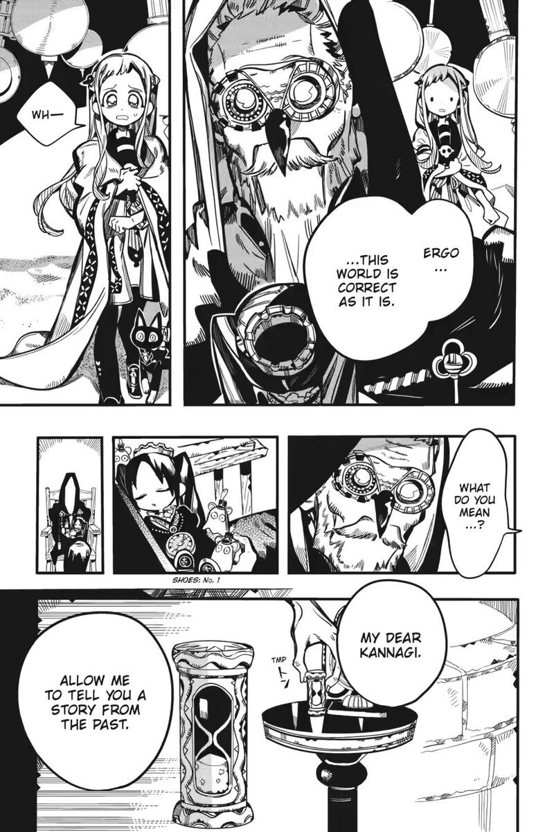 Jibaku Shounen Hanako Kun 125 16