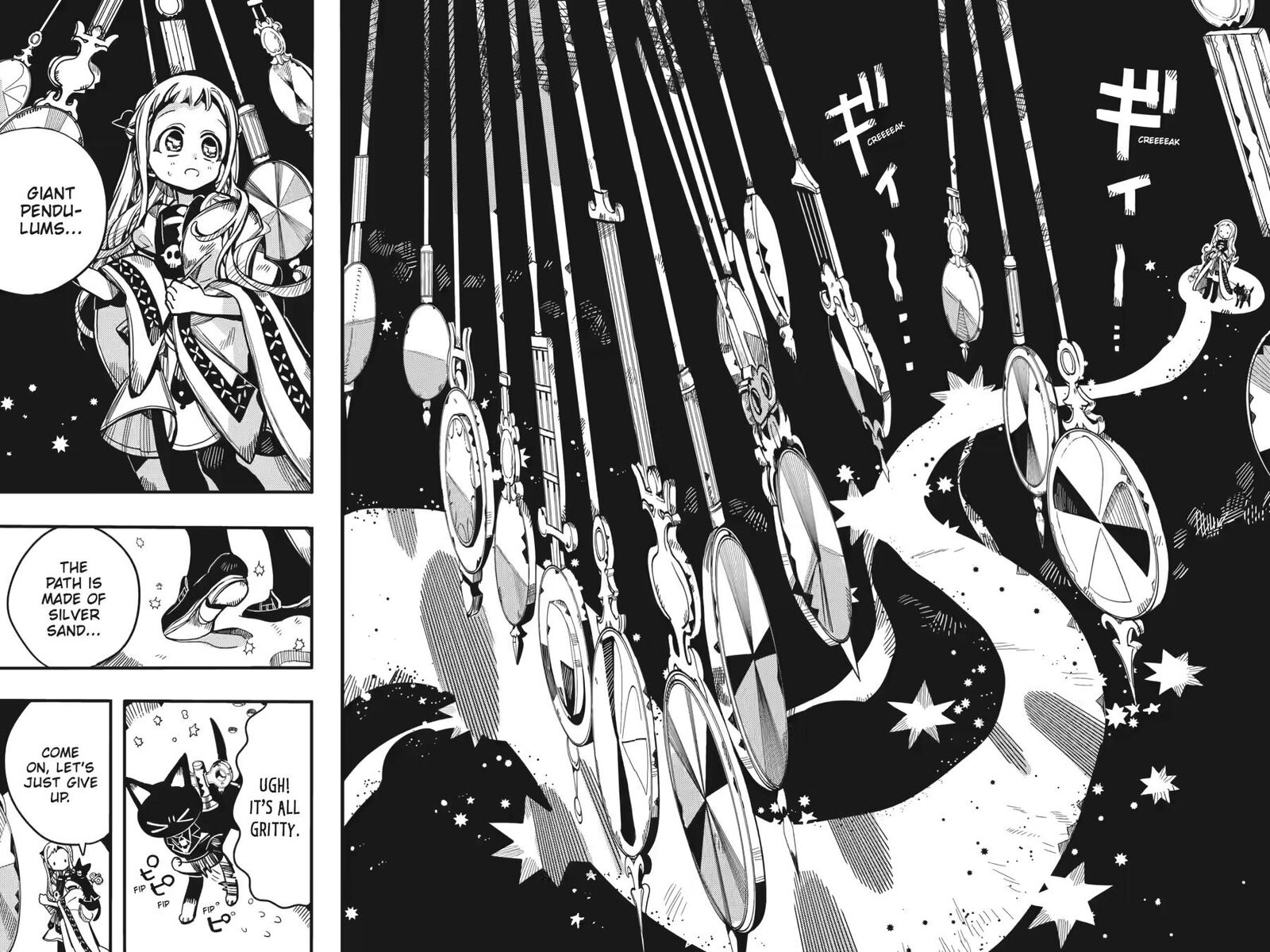 Jibaku Shounen Hanako Kun 125 2
