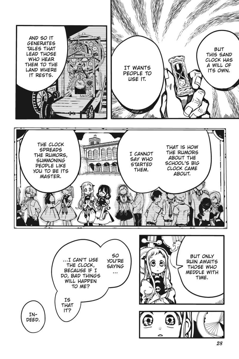 Jibaku Shounen Hanako Kun 125 27